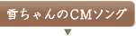ႿCM\O